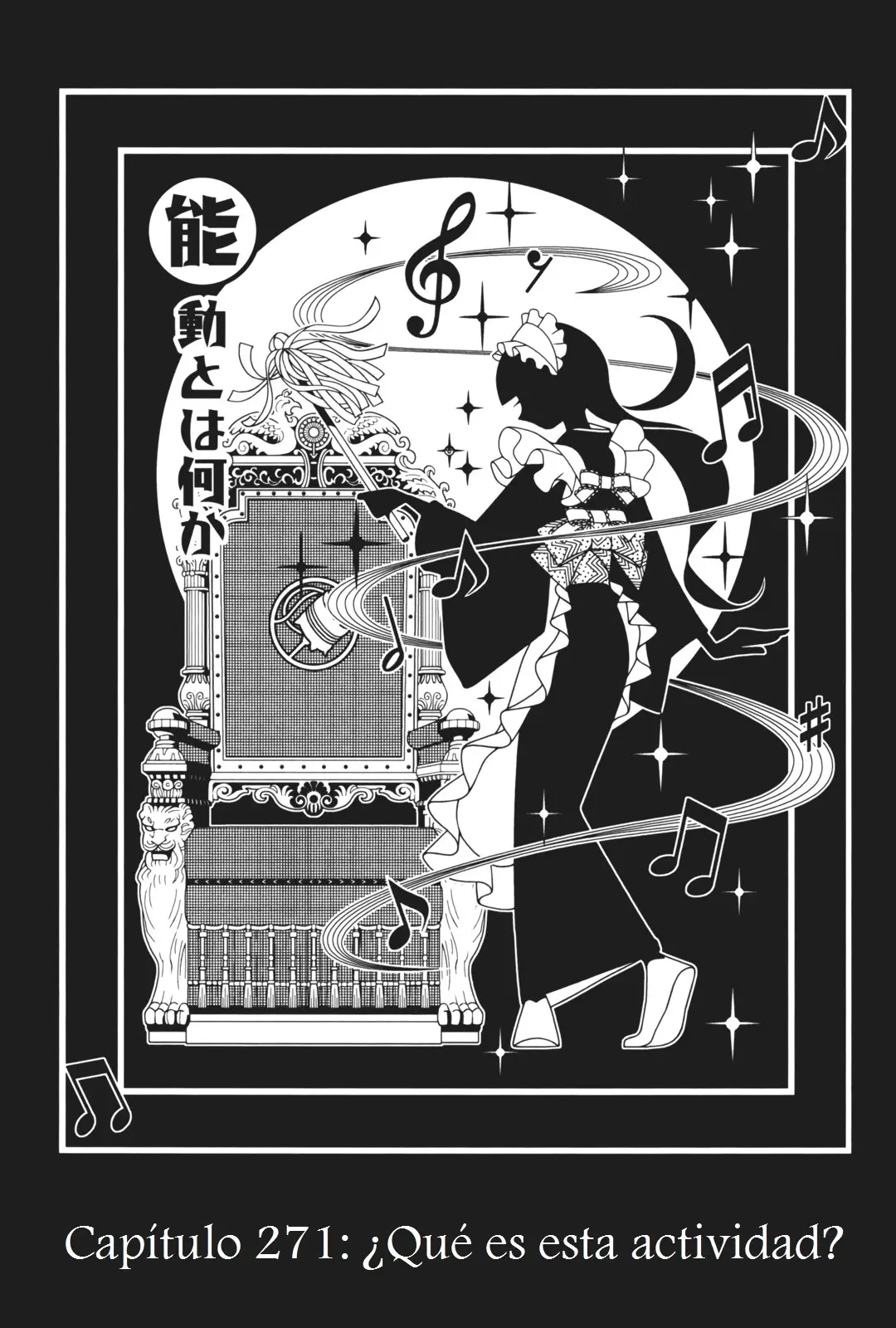 Sayonara Zetsubou Sensei (2005) - Capítulo 271 - Página 1 - LectorTMOo
