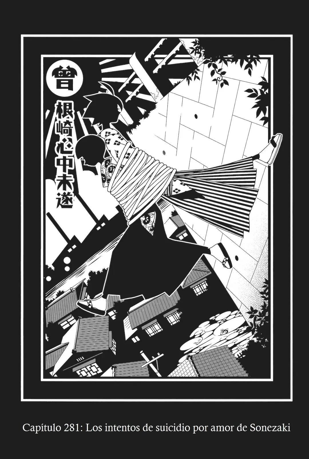 Sayonara Zetsubou Sensei (2005) - Capítulo 281 - Página 1 - LectorTMOo