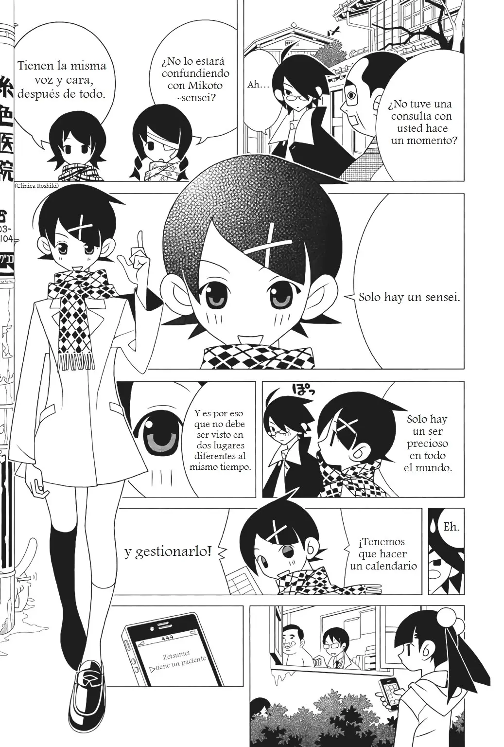 Sayonara Zetsubou Sensei (2005) - Capítulo 282 - Página 15 - LectorTMOo