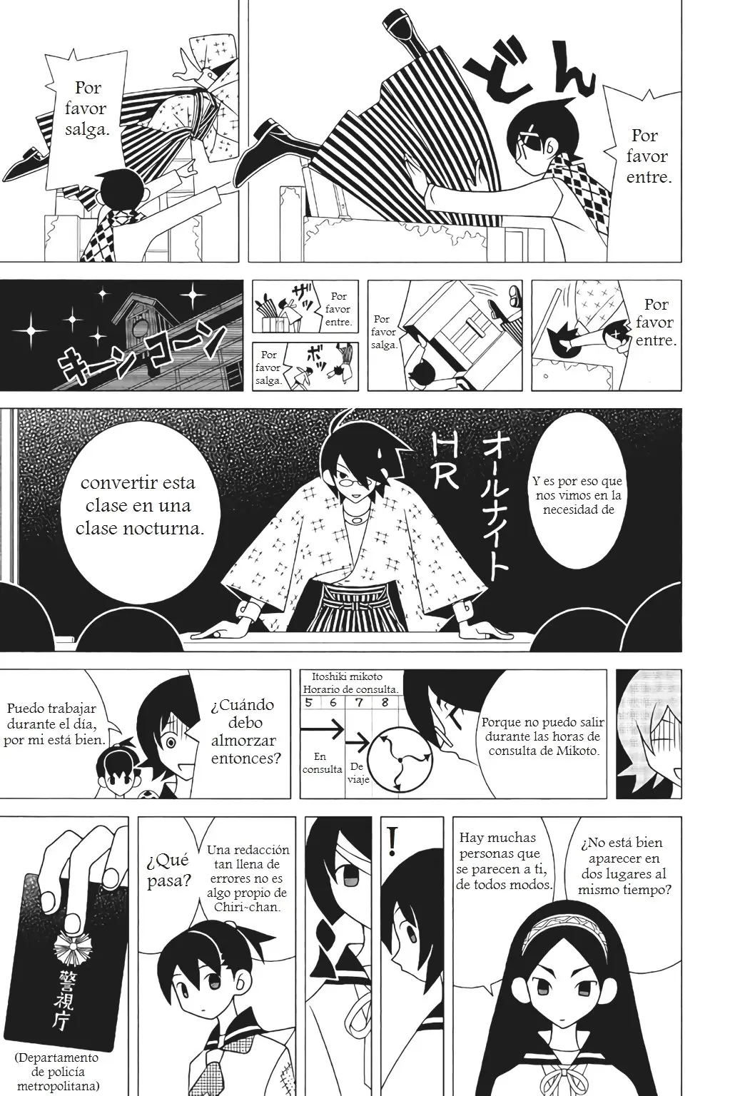 Sayonara Zetsubou Sensei (2005) - Capítulo 282 - Página 17 - LectorTMOo
