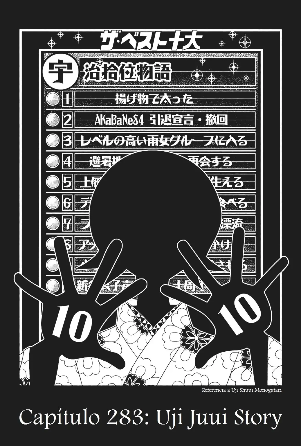 Sayonara Zetsubou Sensei (2005) - Capítulo 283 - Página 1 - LectorTMOo