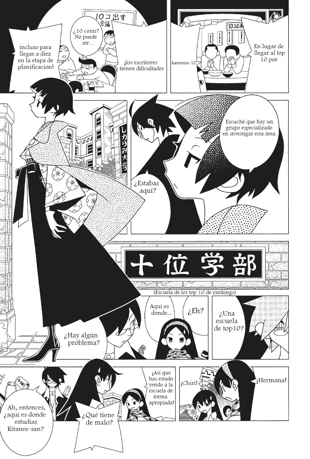 Sayonara Zetsubou Sensei (2005) - Capítulo 283 - Página 6 - LectorTMOo