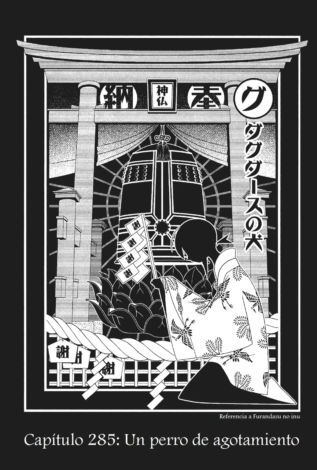 Sayonara Zetsubou Sensei (2005) - Capítulo 285 - Página 1 - LectorTMOo
