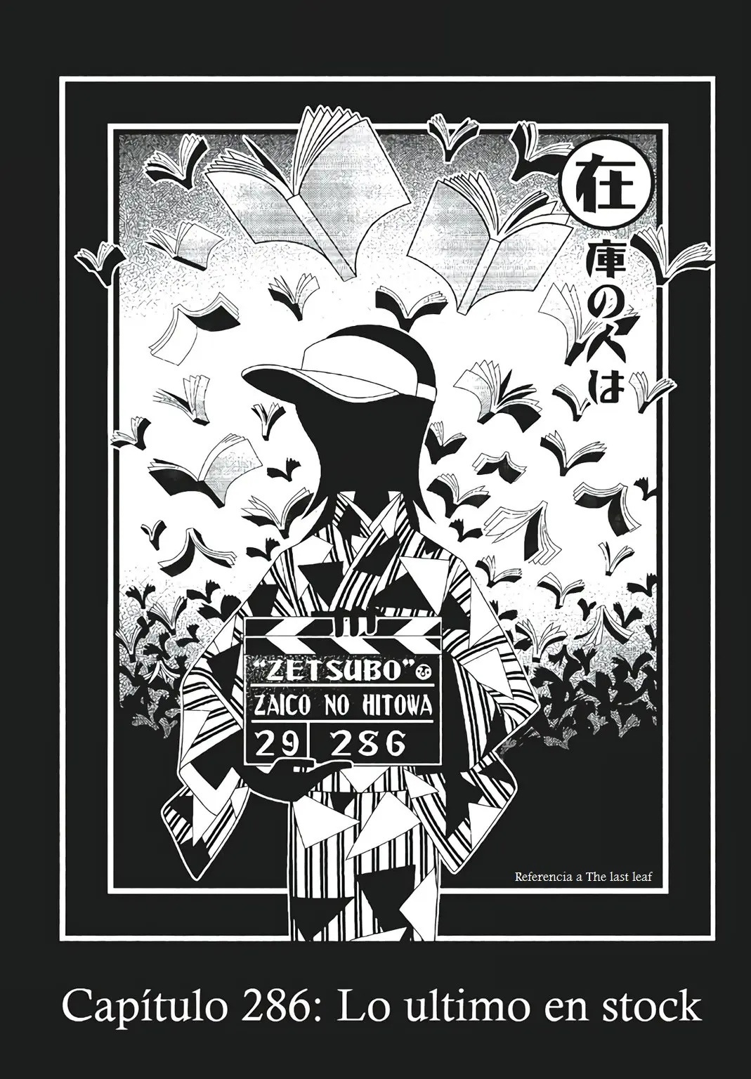 Sayonara Zetsubou Sensei (2005) - Capítulo 286 - Página 1 - LectorTMOo