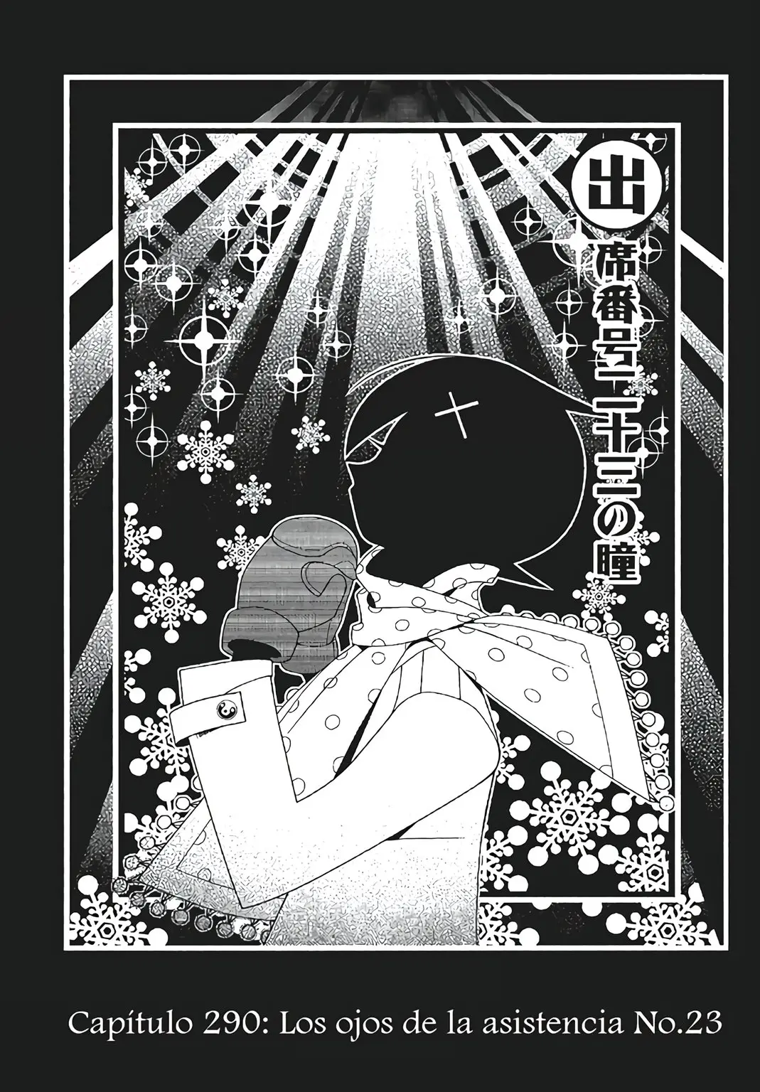 Sayonara Zetsubou Sensei (2005) - Capítulo 290 - Página 1 - LectorTMOo