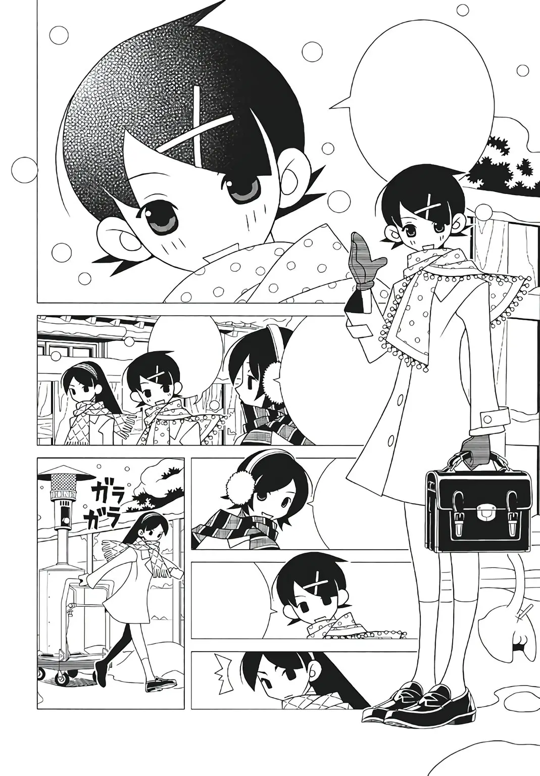 Sayonara Zetsubou Sensei (2005) - Capítulo 290 - Página 3 - LectorTMOo