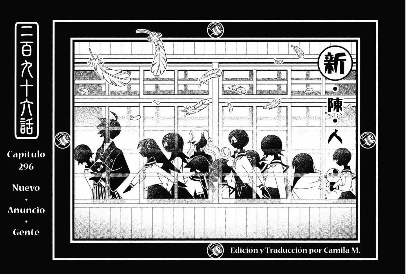 Sayonara Zetsubou Sensei (2005) - Capítulo 296 - Página 1 - LectorTMOo
