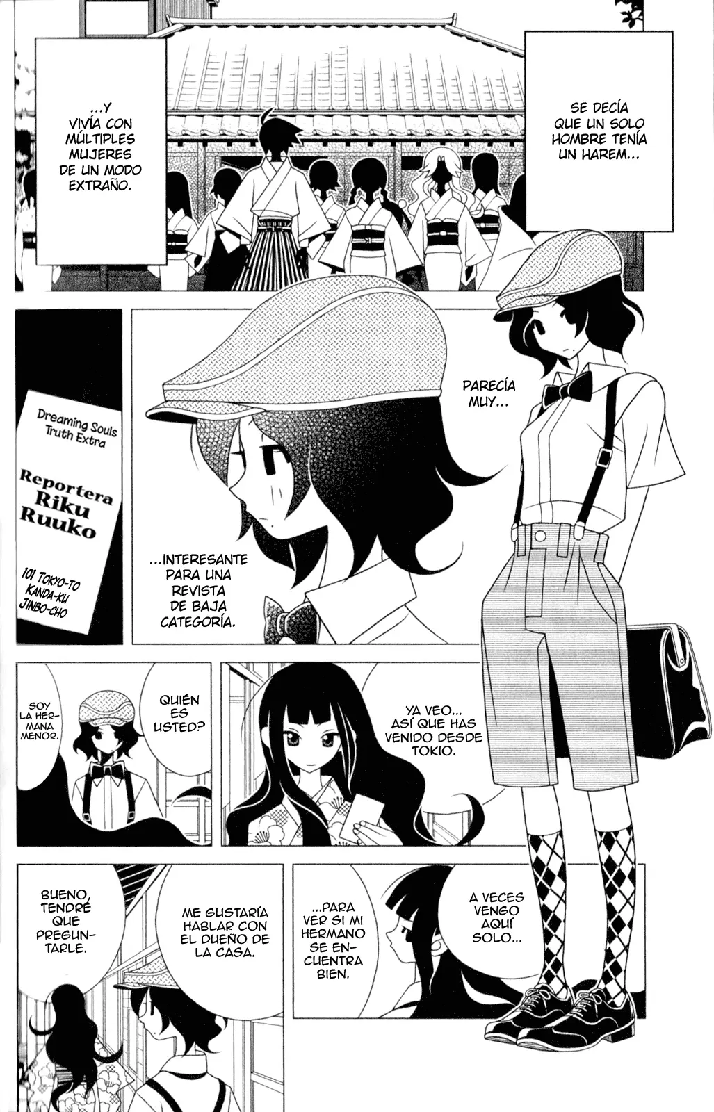 Sayonara Zetsubou Sensei (2005) - Capítulo 301.5 - Página 4 - LectorTMOo