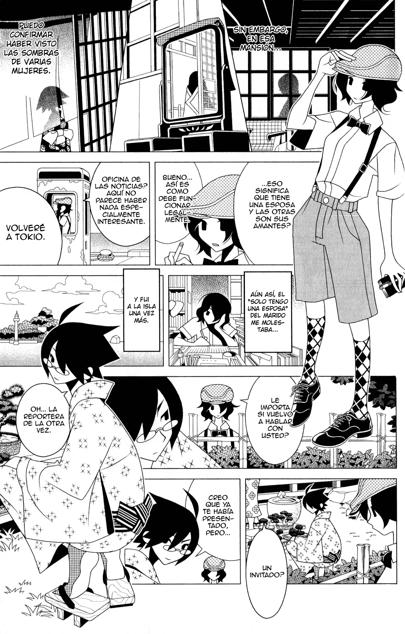 Sayonara Zetsubou Sensei (2005) - Capítulo 301.5 - Página 7 - LectorTMOo