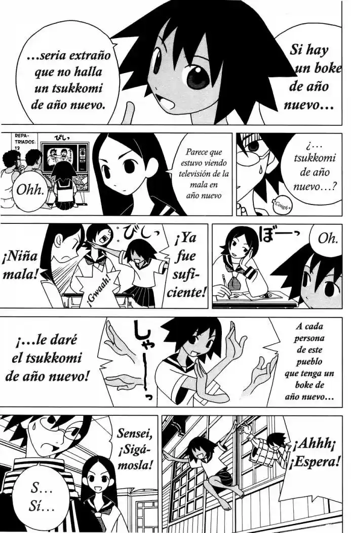 Sayonara Zetsubou Sensei (2005) - Capítulo 34 - Página 4 - LectorTMOo