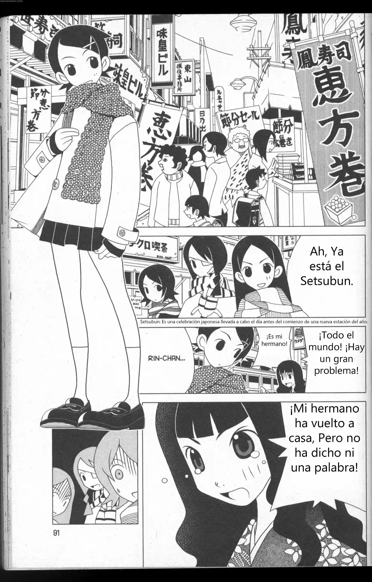 Sayonara Zetsubou Sensei (2005) - Capítulo 37 - Página 2 - LectorTMOo