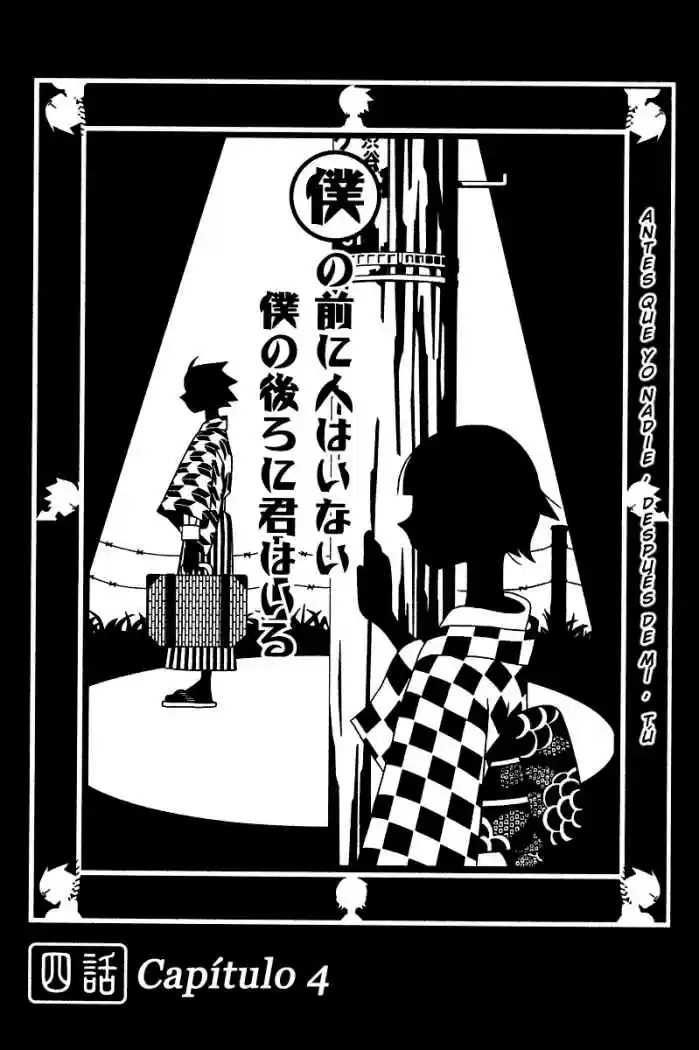 Sayonara Zetsubou Sensei (2005) - Capítulo 4 - Página 1 - LectorTMOo