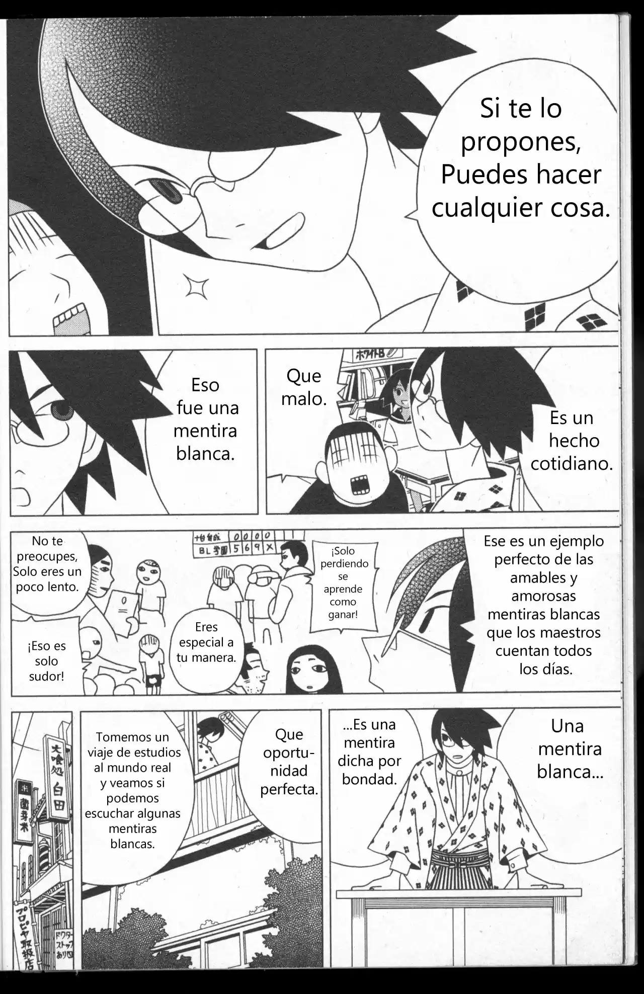 Sayonara Zetsubou Sensei (2005) - Capítulo 41 - Página 5 - LectorTMOo