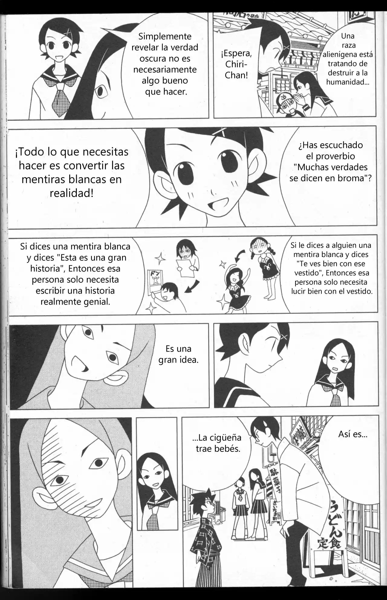 Sayonara Zetsubou Sensei (2005) - Capítulo 41 - Página 12 - LectorTMOo