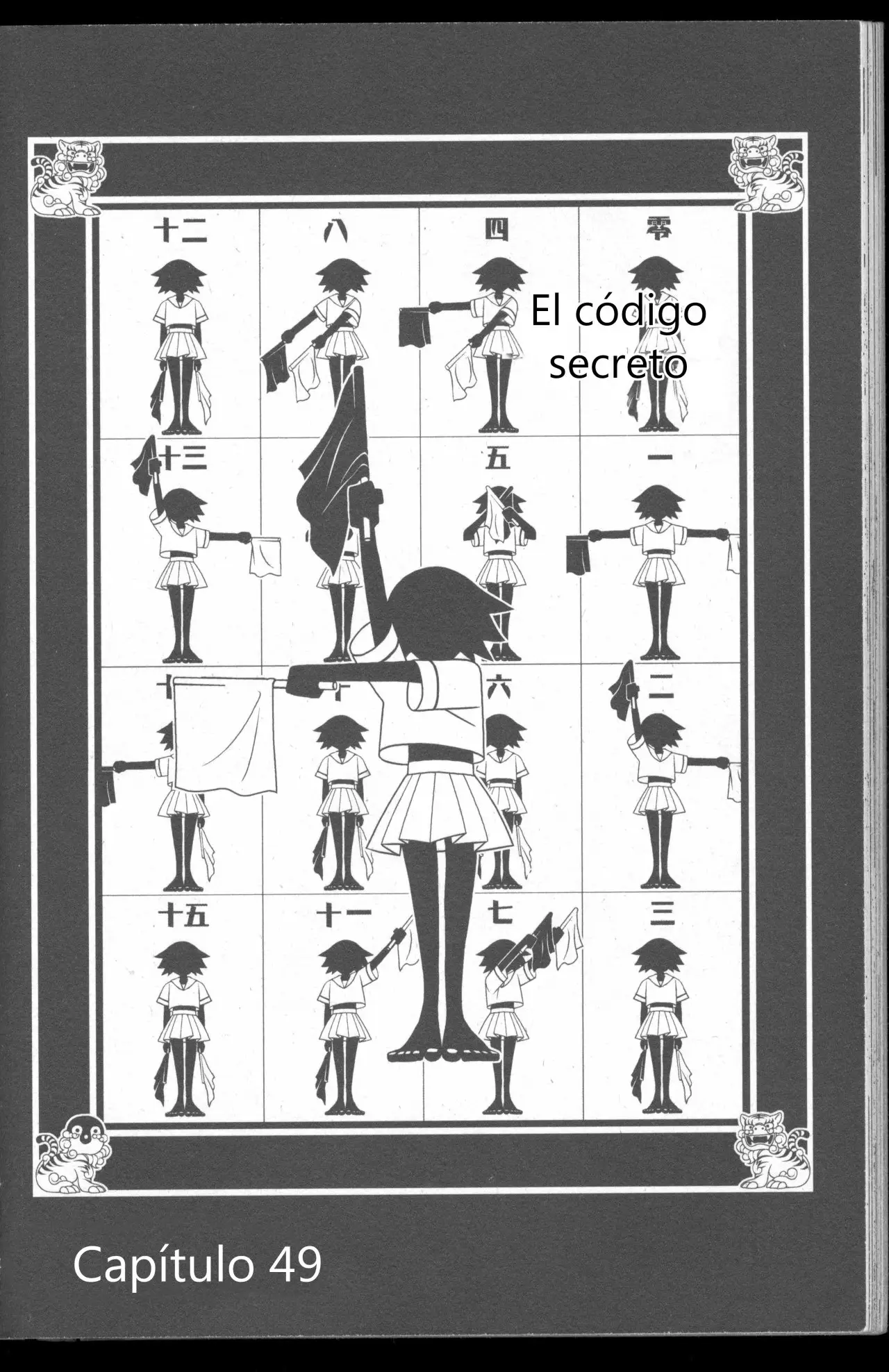 Sayonara Zetsubou Sensei (2005) - Capítulo 49 - Página 1 - LectorTMOo