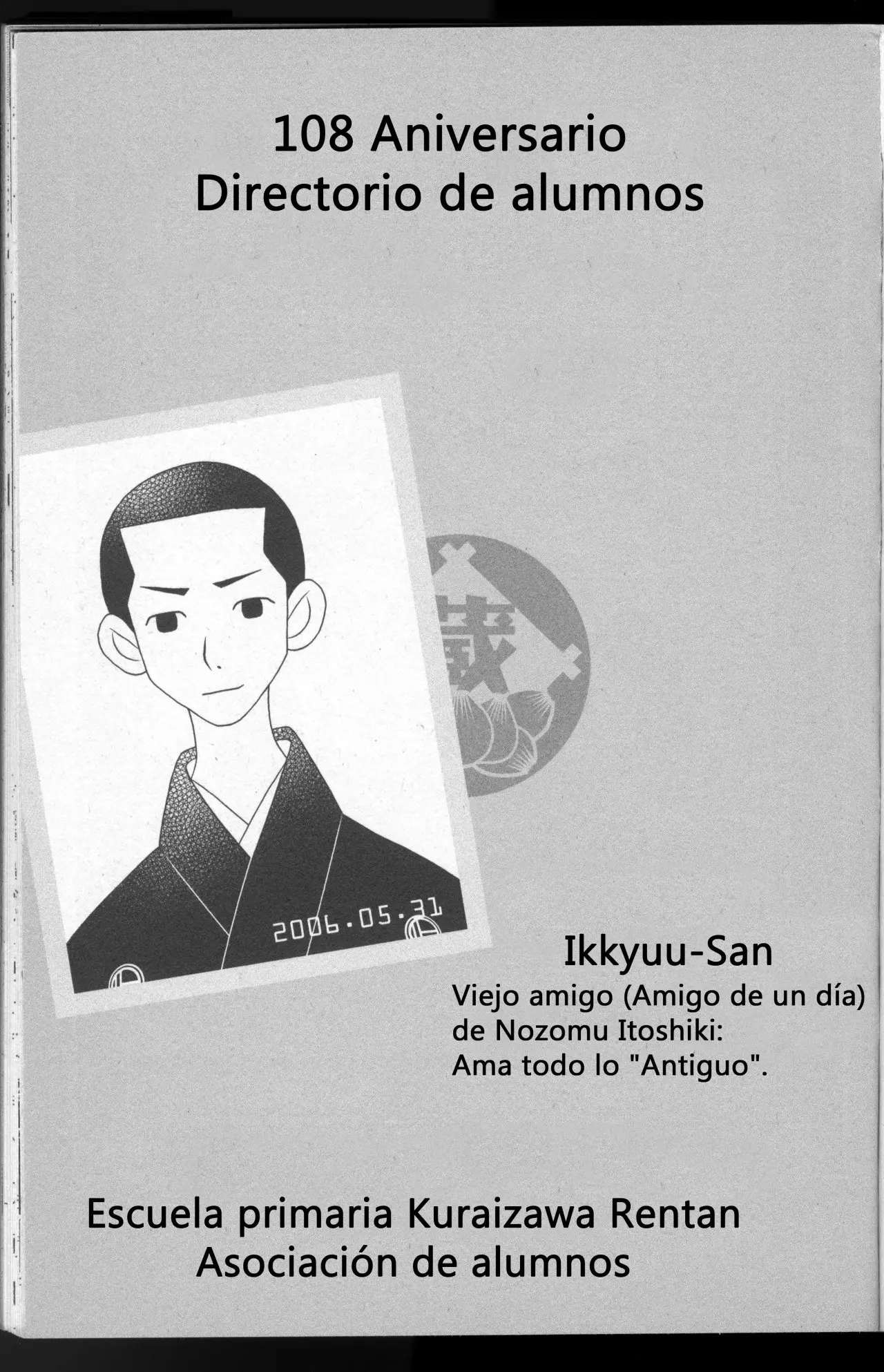 Sayonara Zetsubou Sensei (2005) - Capítulo 51 - Página 14 - LectorTMOo