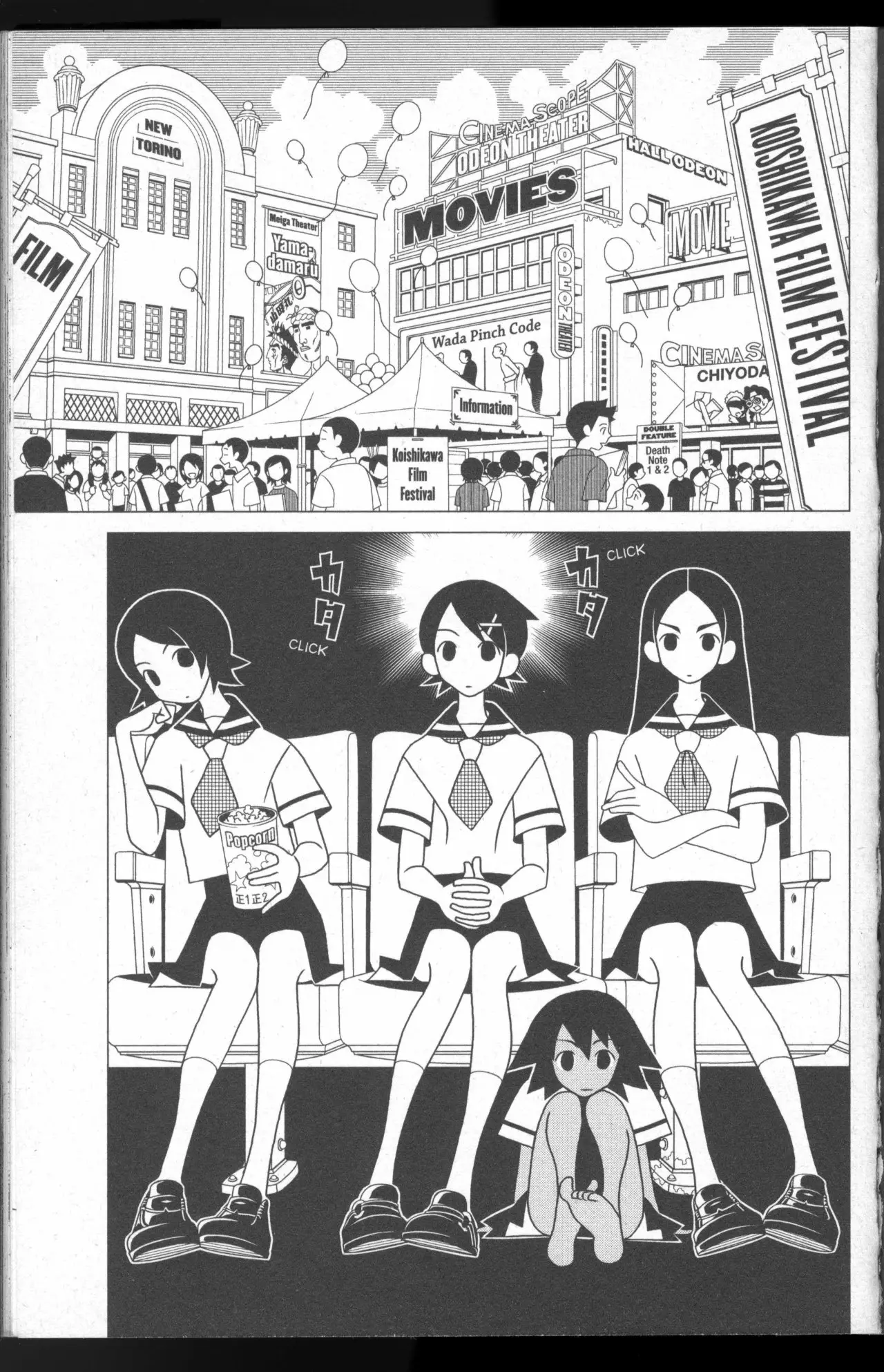 Sayonara Zetsubou Sensei (2005) - Capítulo 53 - Página 2 - LectorTMOo