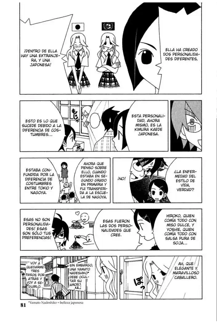 Sayonara Zetsubou Sensei (2005) - Capítulo 6 - Página 9 - LectorTMOo