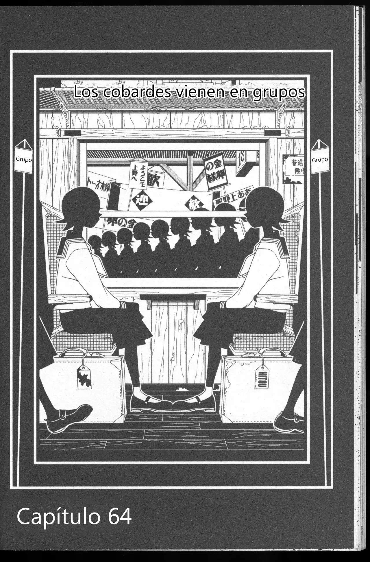 Sayonara Zetsubou Sensei (2005) - Capítulo 64 - Página 1 - LectorTMOo