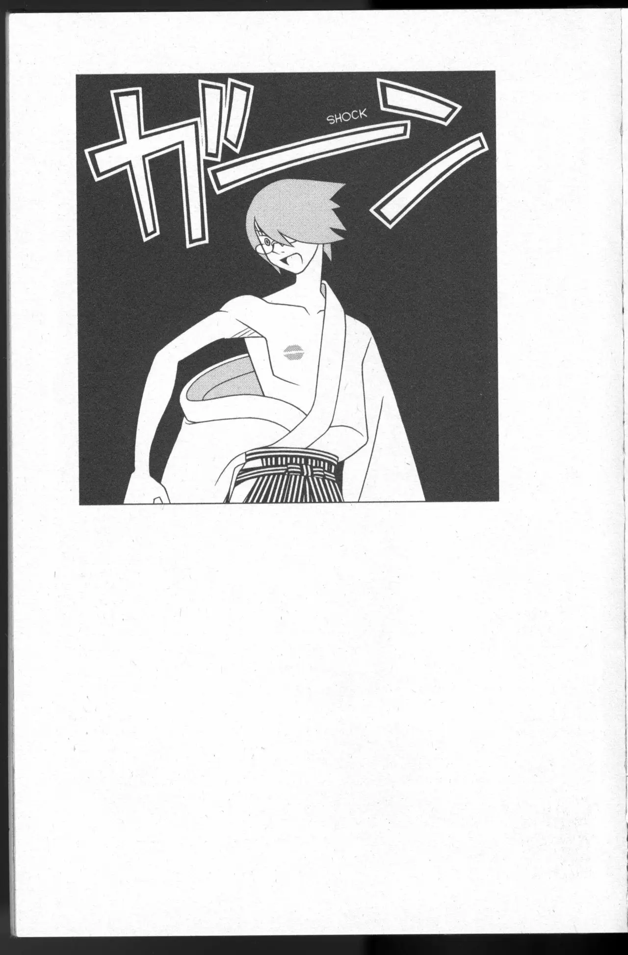 Sayonara Zetsubou Sensei (2005) - Capítulo 68 - Página 14 - LectorTMOo