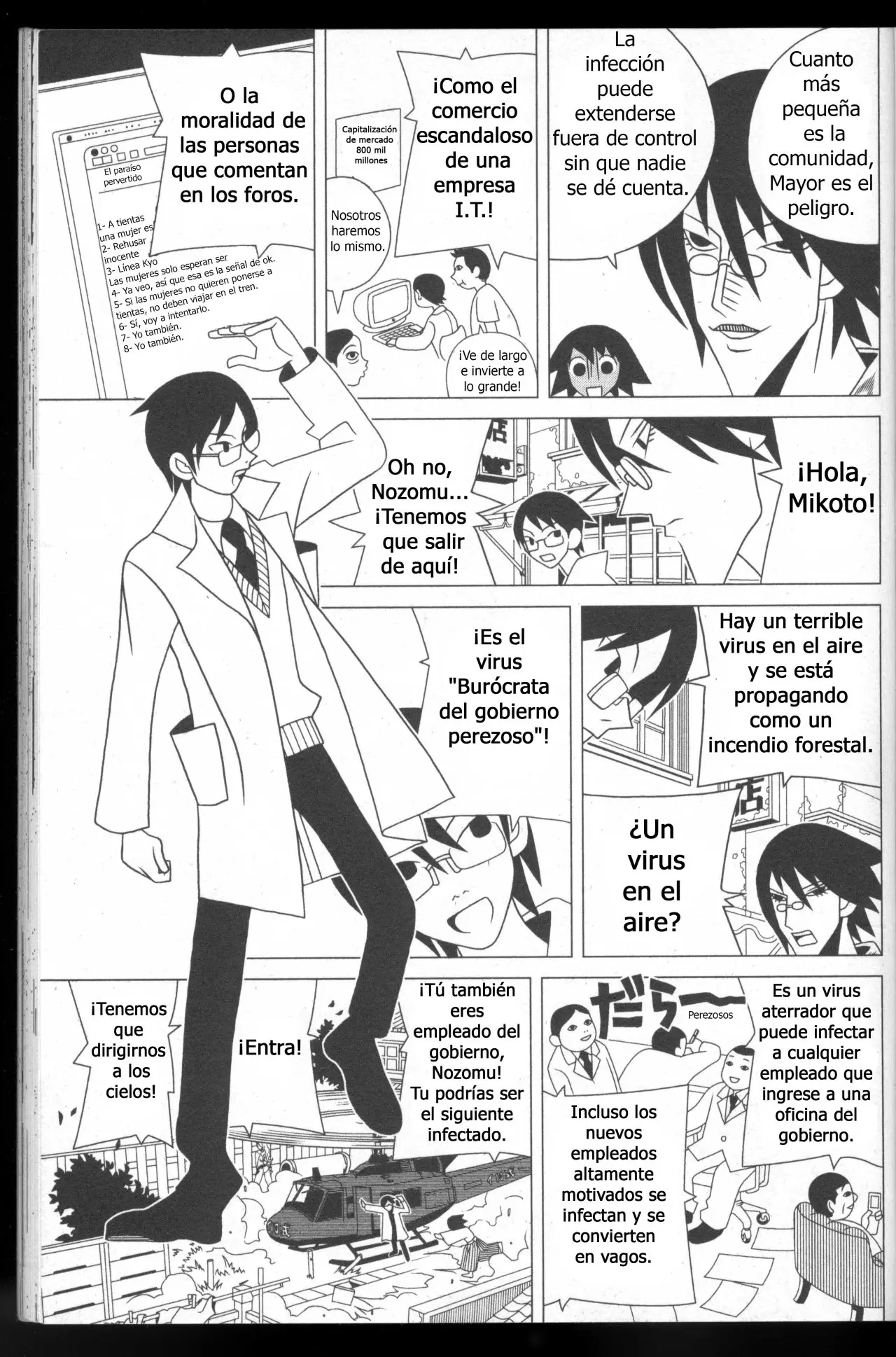 Sayonara Zetsubou Sensei (2005) - Capítulo 75 - Página 12 - LectorTMOo