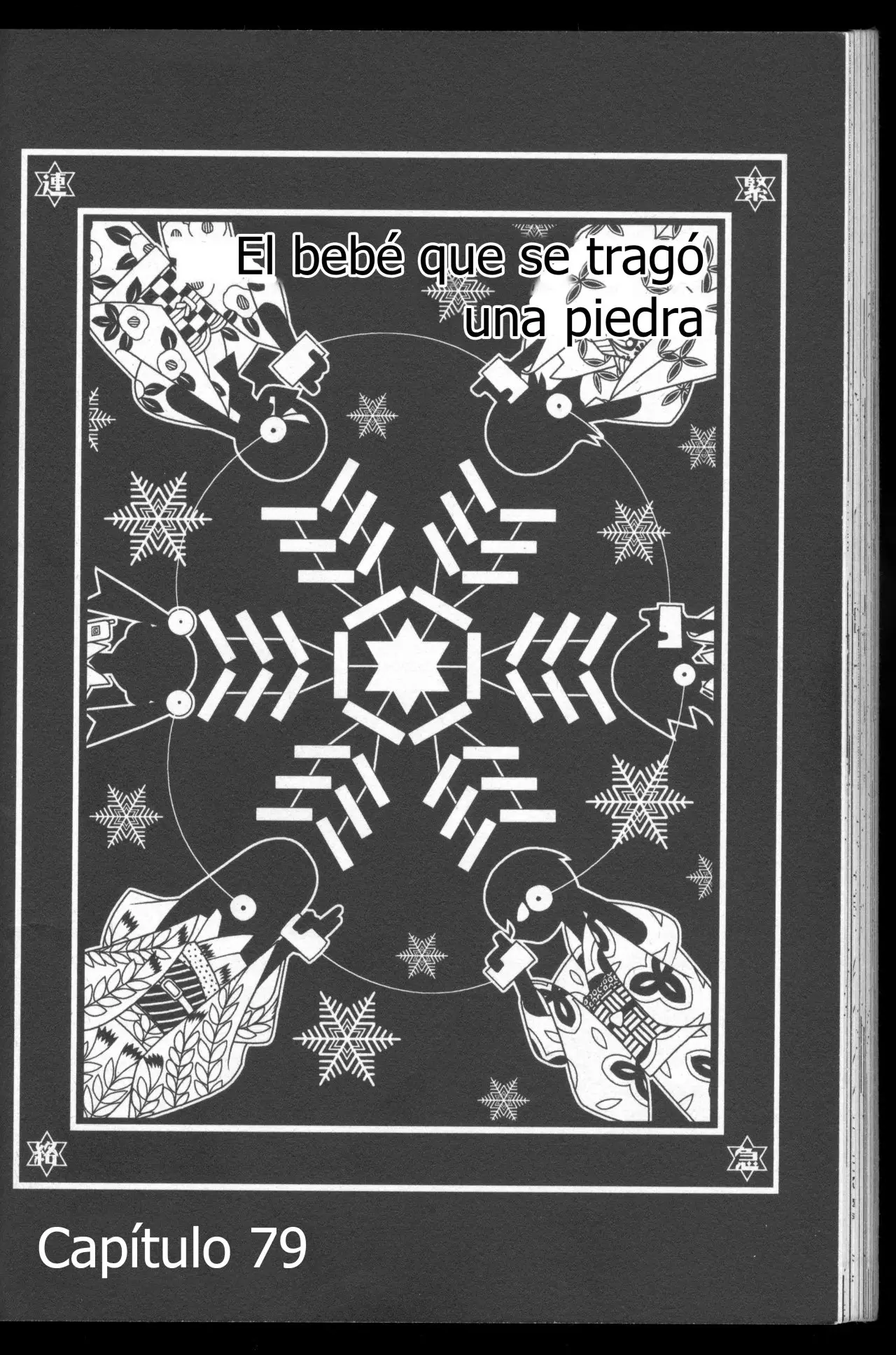 Sayonara Zetsubou Sensei (2005) - Capítulo 79 - Página 1 - LectorTMOo