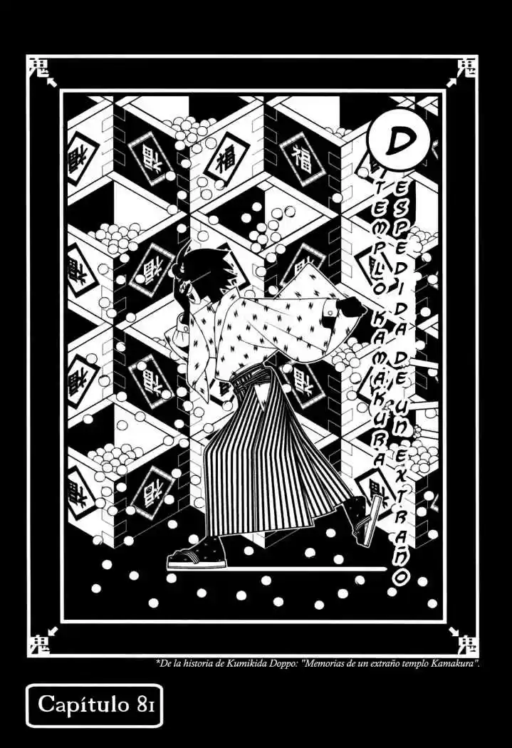 Sayonara Zetsubou Sensei (2005) - Capítulo 81 - Página 1 - LectorTMOo