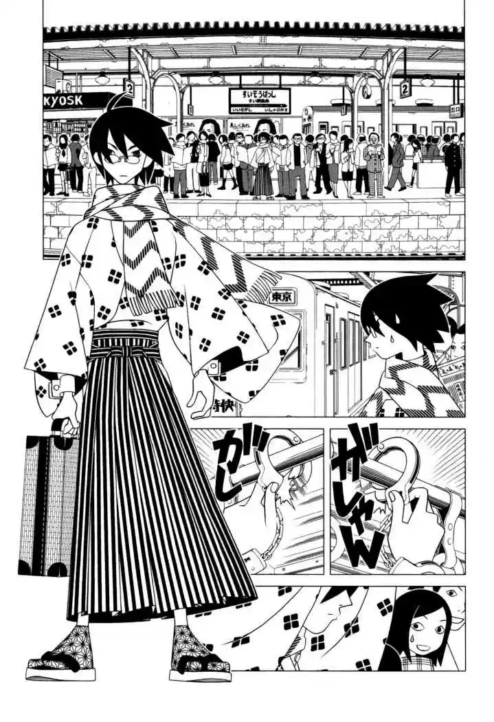 Sayonara Zetsubou Sensei (2005) - Capítulo 84 - Página 2 - LectorTMOo