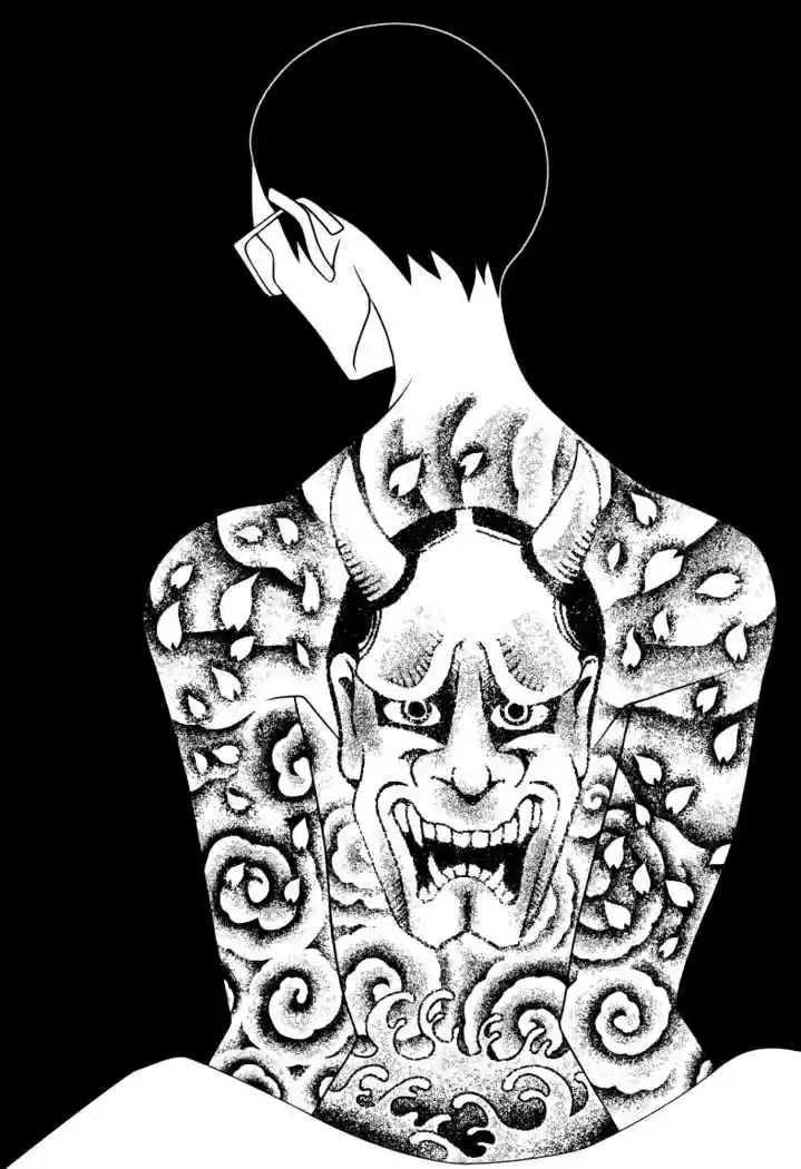 Sayonara Zetsubou Sensei (2005) - Capítulo 85 - Página 13 - LectorTMOo