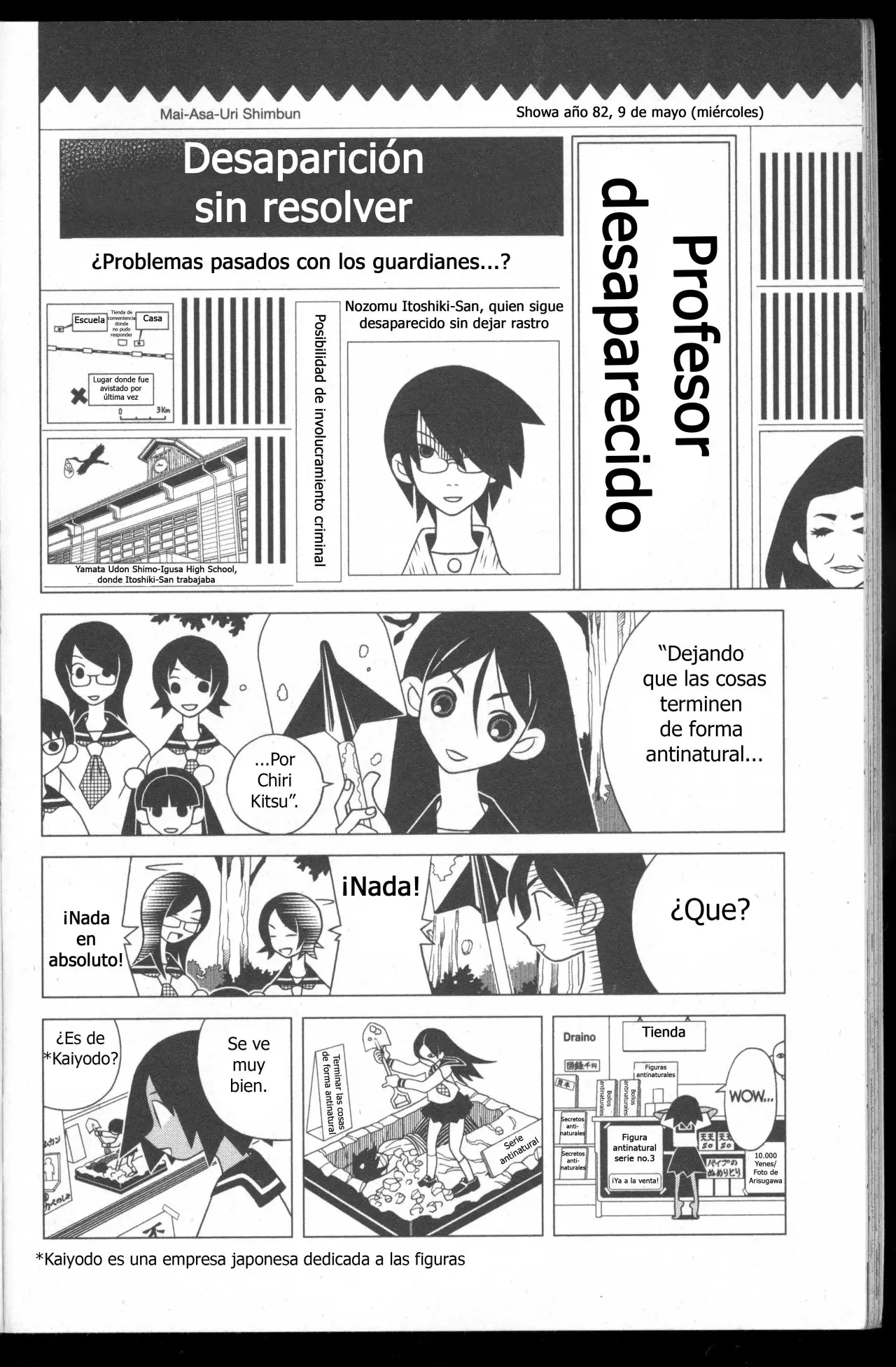 Sayonara Zetsubou Sensei (2005) - Capítulo 93 - Página 13 - LectorTMOo