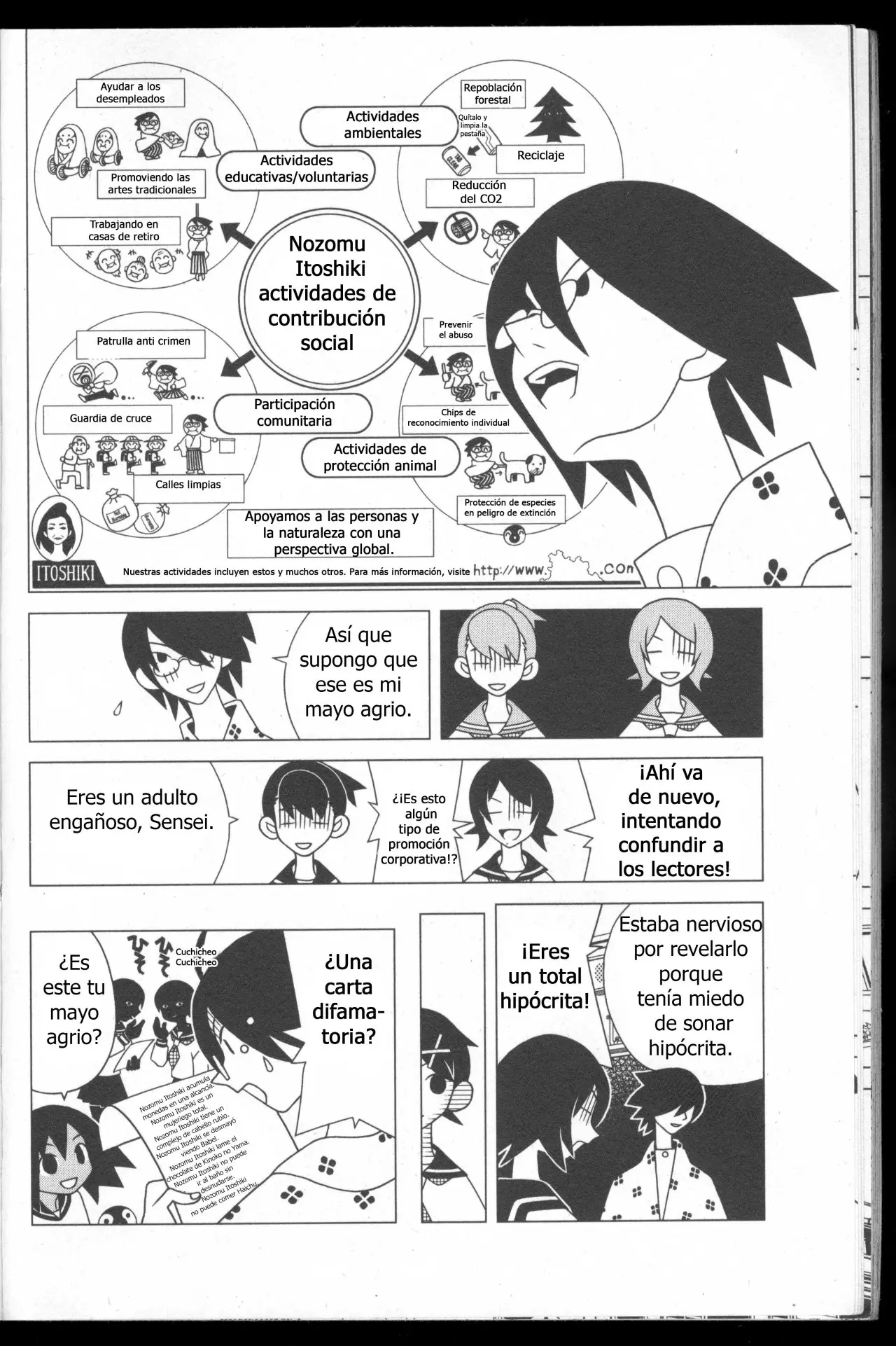 Sayonara Zetsubou Sensei (2005) - Capítulo 94 - Página 13 - LectorTMOo