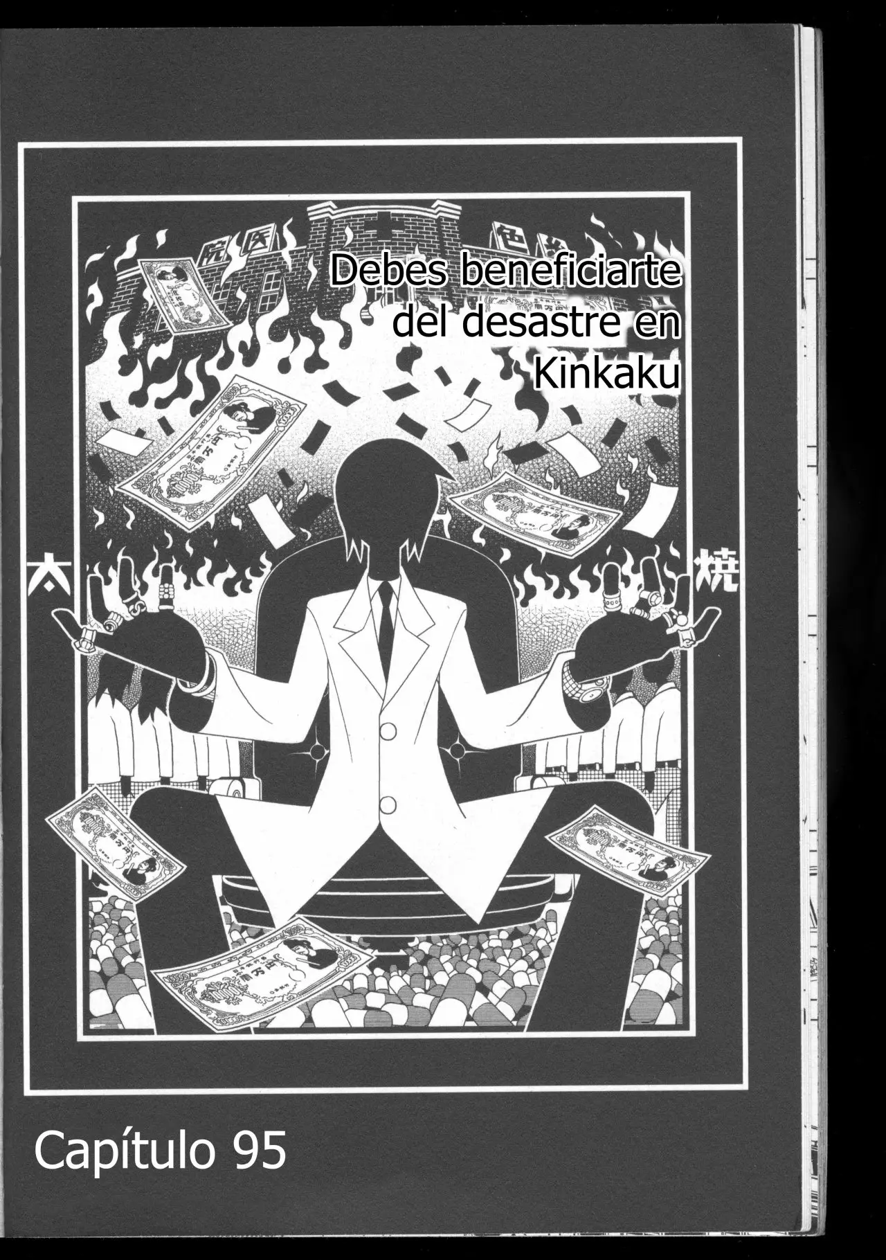 Sayonara Zetsubou Sensei (2005) - Capítulo 95 - Página 1 - LectorTMOo