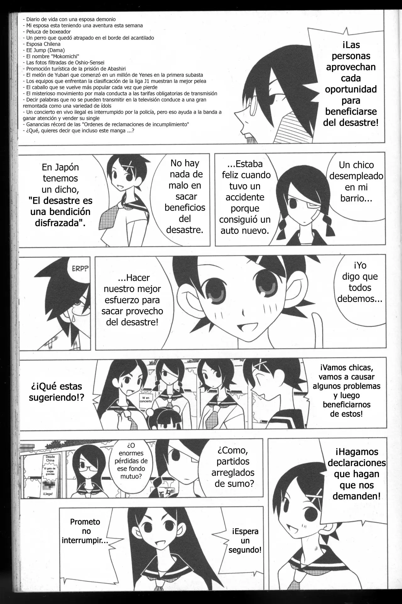 Sayonara Zetsubou Sensei (2005) - Capítulo 95 - Página 8 - LectorTMOo