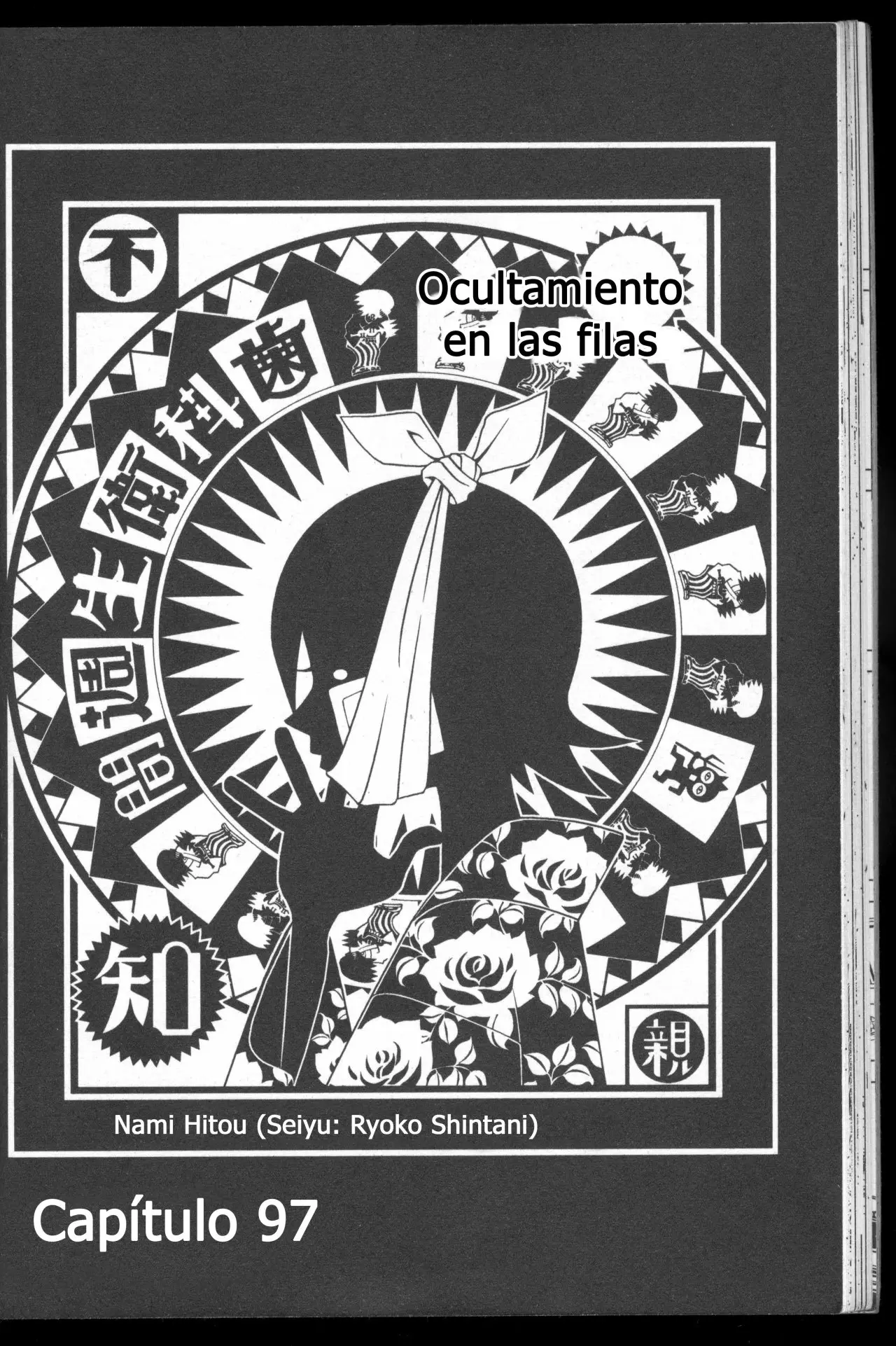 Sayonara Zetsubou Sensei (2005) - Capítulo 97 - Página 1 - LectorTMOo