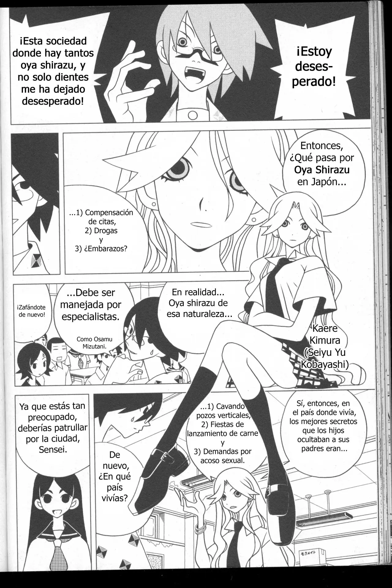 Sayonara Zetsubou Sensei (2005) - Capítulo 97 - Página 5 - LectorTMOo