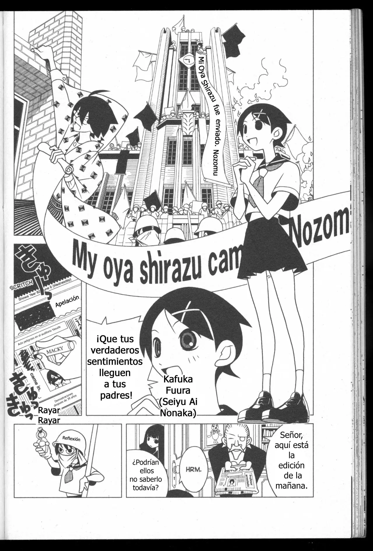 Sayonara Zetsubou Sensei (2005) - Capítulo 97 - Página 13 - LectorTMOo