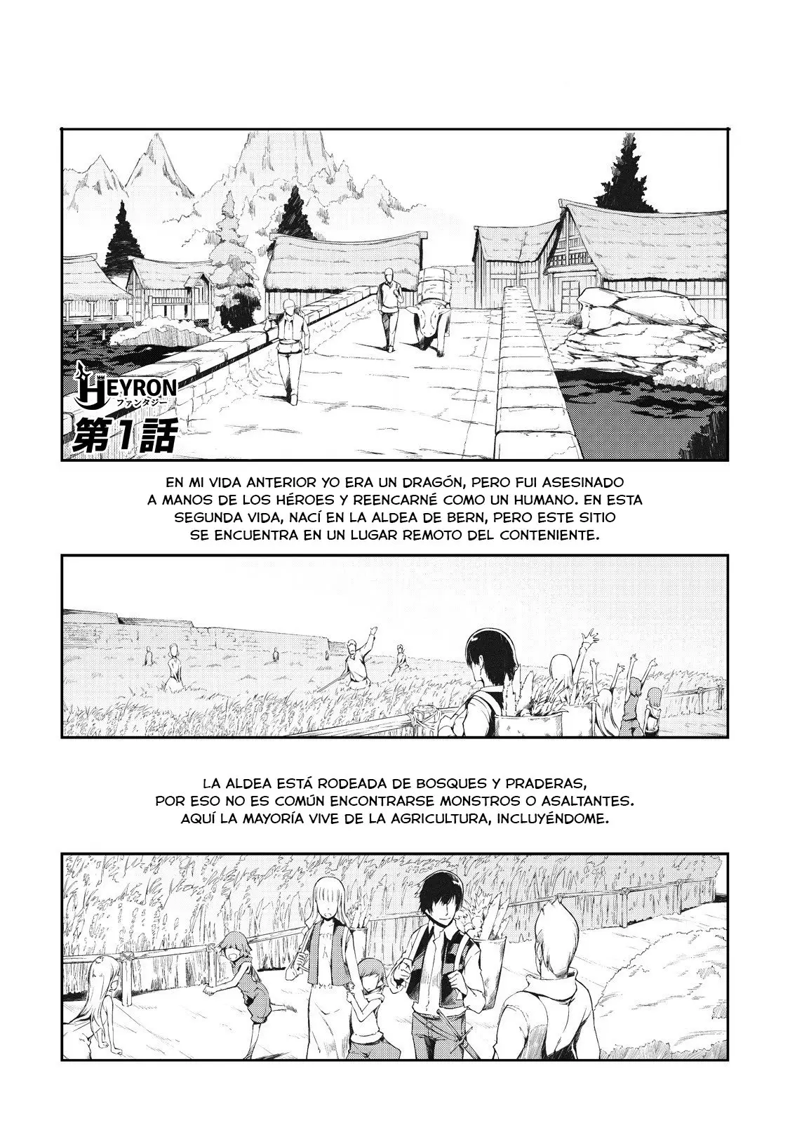 Sayounara Ryuusei, Konnichiwa Jinsei (2015) - Capítulo 1.1 - Página 4 - LectorTMOo