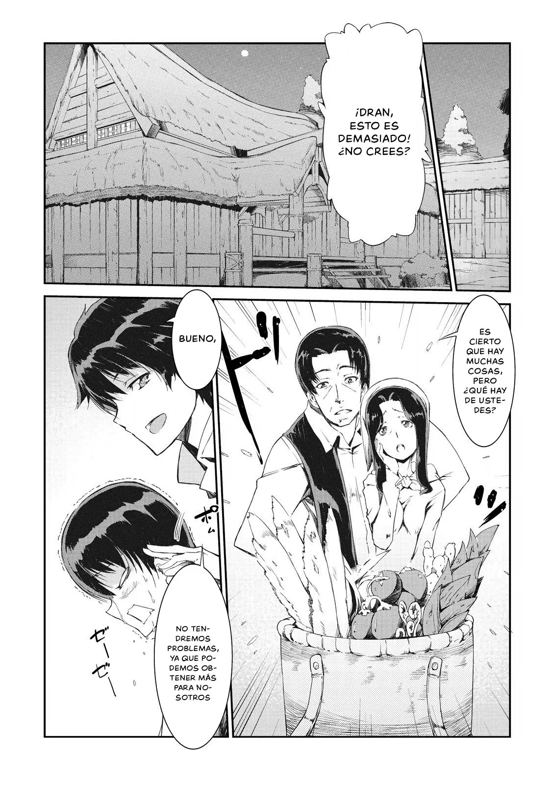 Sayounara Ryuusei, Konnichiwa Jinsei (2015) - Capítulo 1.1 - Página 7 - LectorTMOo
