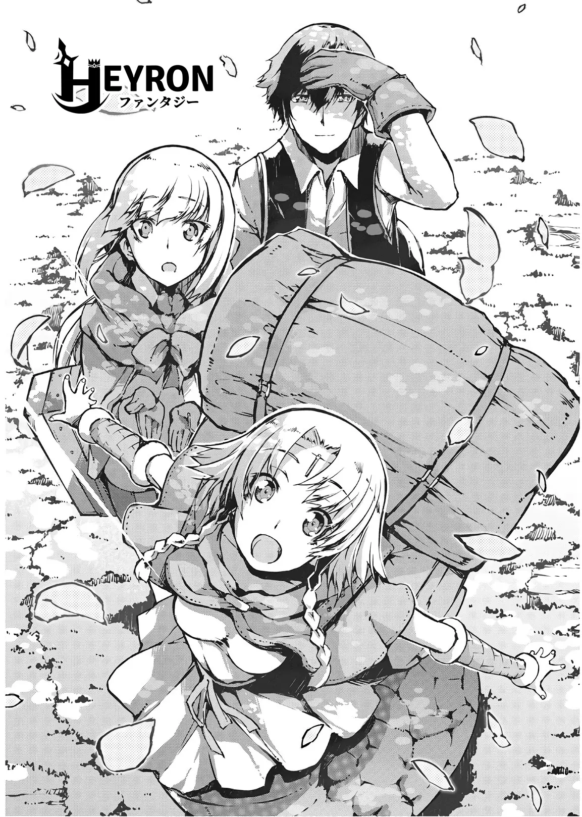 Sayounara Ryuusei, Konnichiwa Jinsei (2015) - Capítulo 25 - Página 5 - LectorTMOo