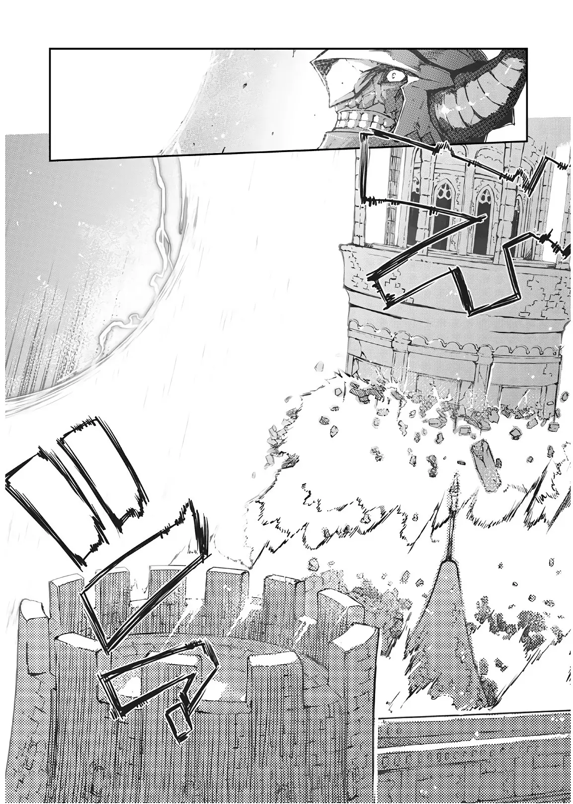 Sayounara Ryuusei, Konnichiwa Jinsei (2015) - Capítulo 26 - Página 12 - LectorTMOo