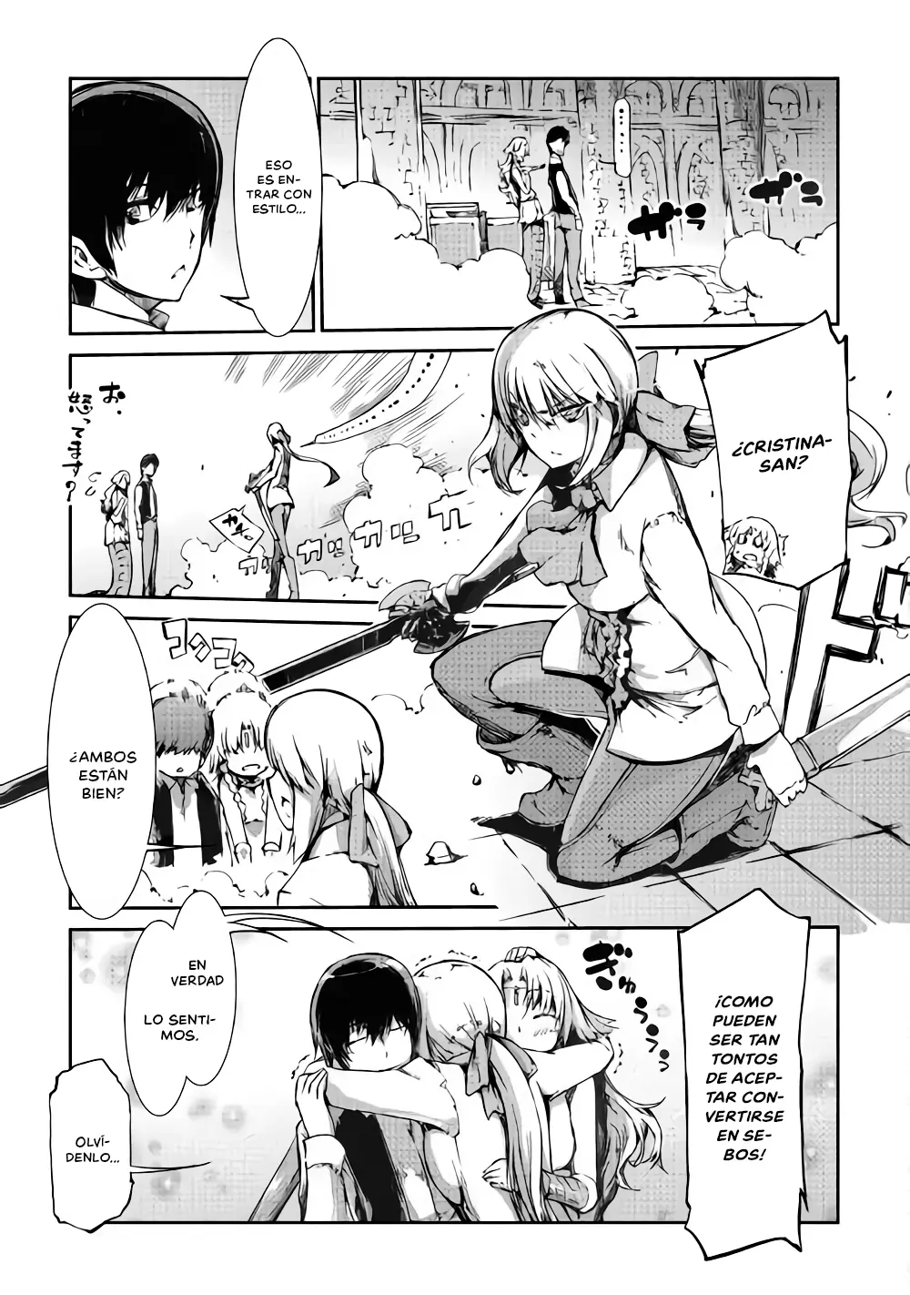 Sayounara Ryuusei, Konnichiwa Jinsei (2015) - Capítulo 32 - Página 22 - LectorTMOo