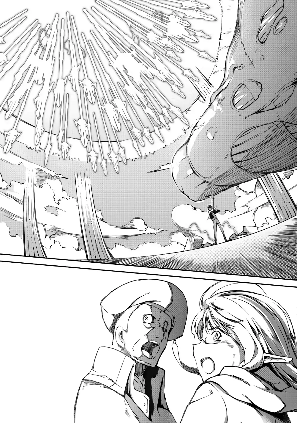 Sayounara Ryuusei, Konnichiwa Jinsei (2015) - Capítulo 33 - Página 19 - LectorTMOo