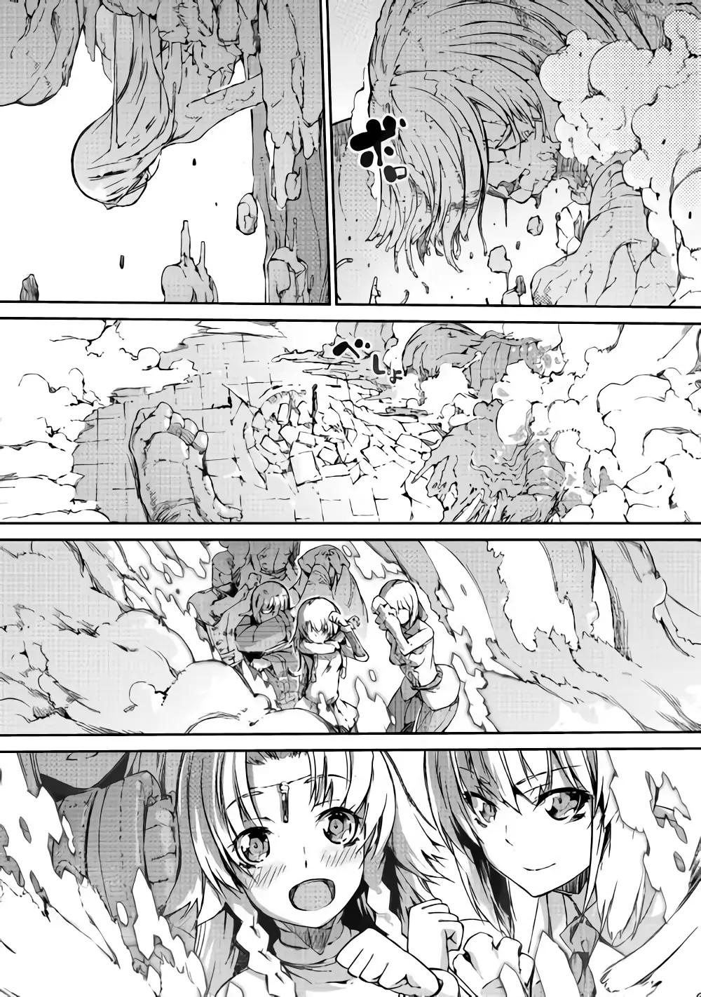 Sayounara Ryuusei, Konnichiwa Jinsei (2015) - Capítulo 33 - Página 21 - LectorTMOo