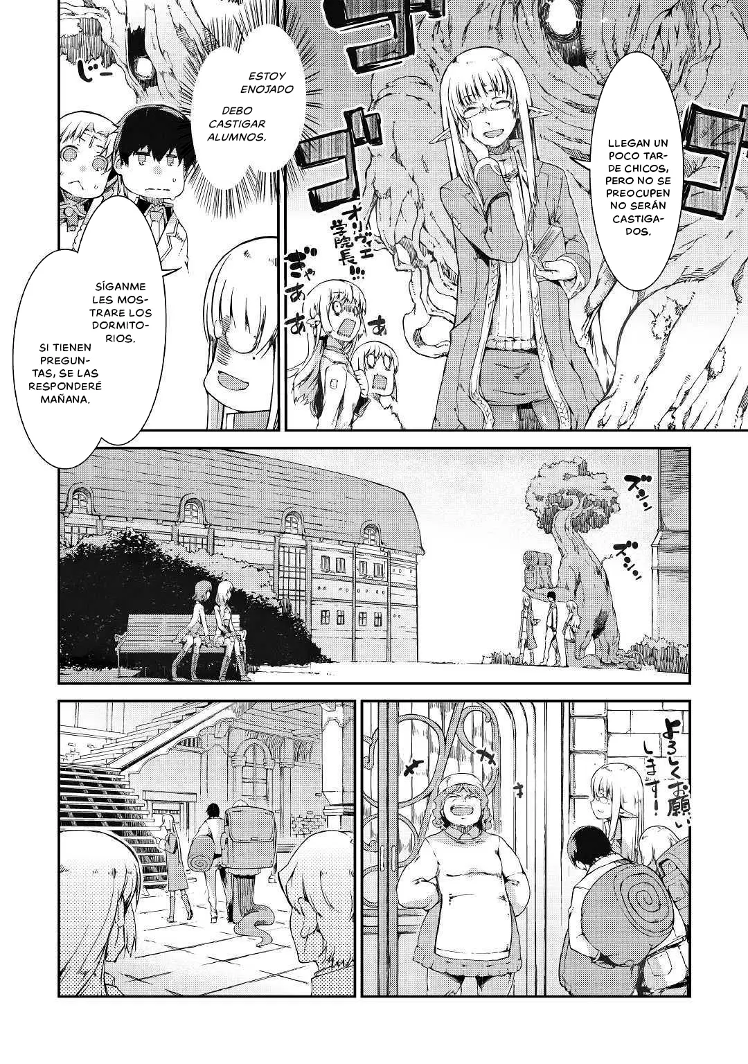 Sayounara Ryuusei, Konnichiwa Jinsei (2015) - Capítulo 38 - Página 17 - LectorTMOo