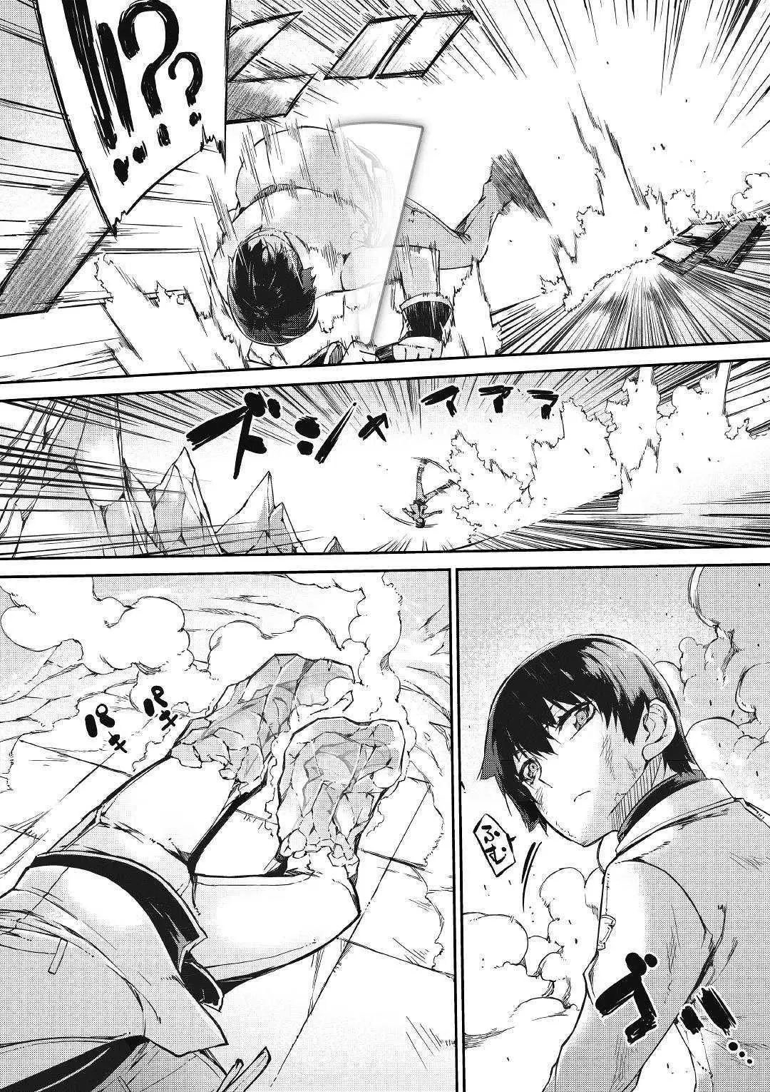 Sayounara Ryuusei, Konnichiwa Jinsei (2015) - Capítulo 42 - Página 21 - LectorTMOo