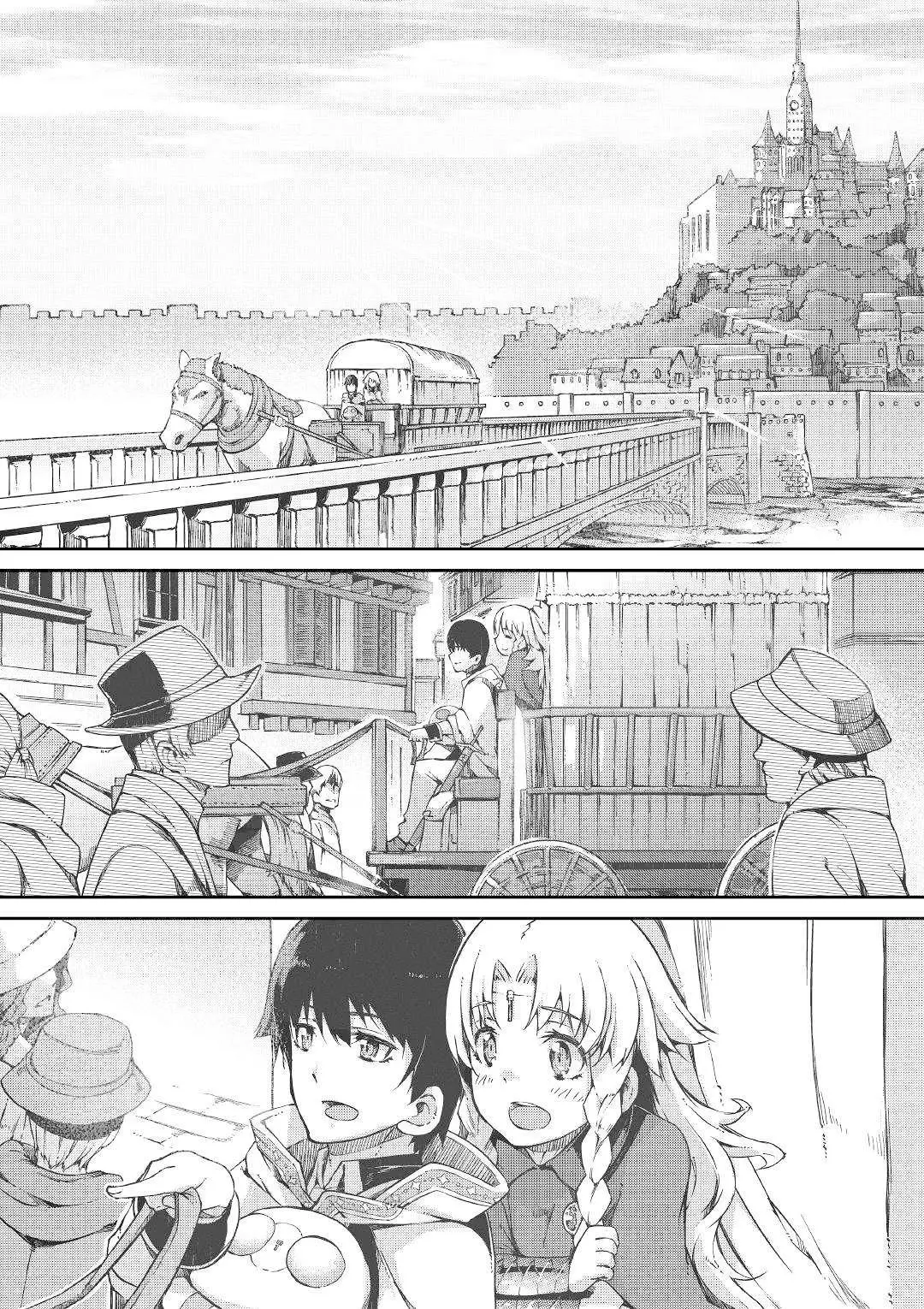 Sayounara Ryuusei, Konnichiwa Jinsei (2015) - Capítulo 47 - Página 5 - LectorTMOo