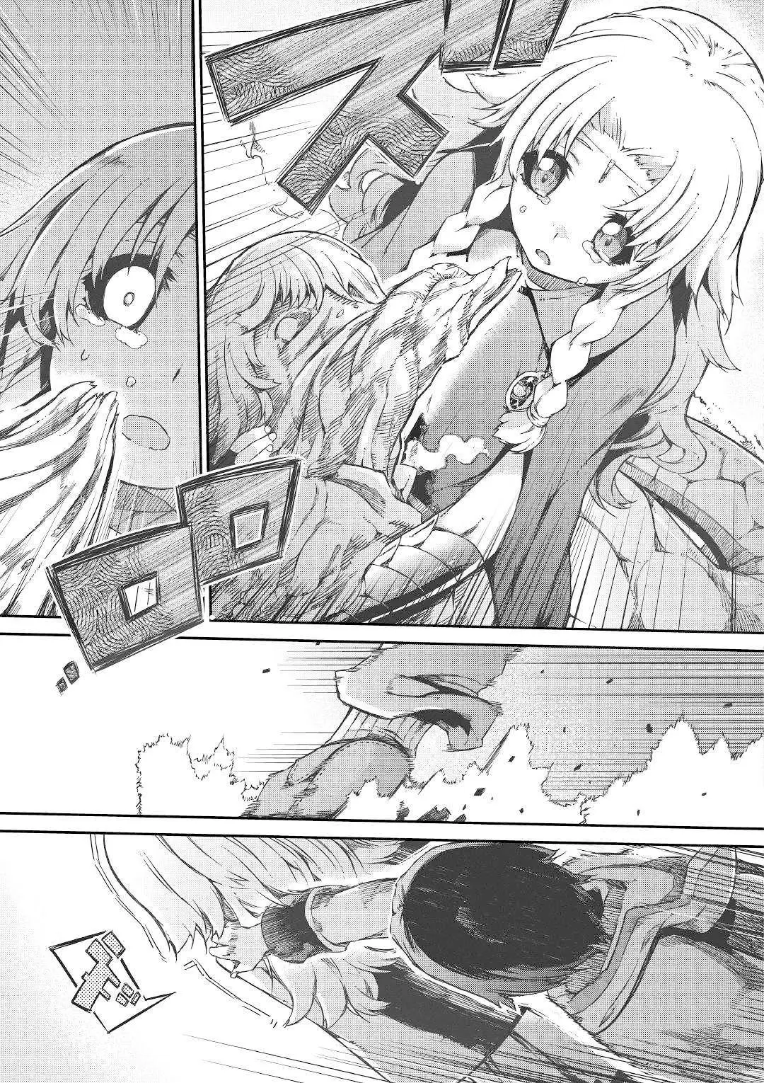 Sayounara Ryuusei, Konnichiwa Jinsei (2015) - Capítulo 47 - Página 21 - LectorTMOo
