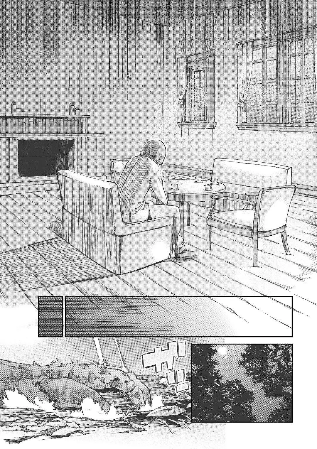Sayounara Ryuusei, Konnichiwa Jinsei (2015) - Capítulo 49 - Página 27 - LectorTMOo
