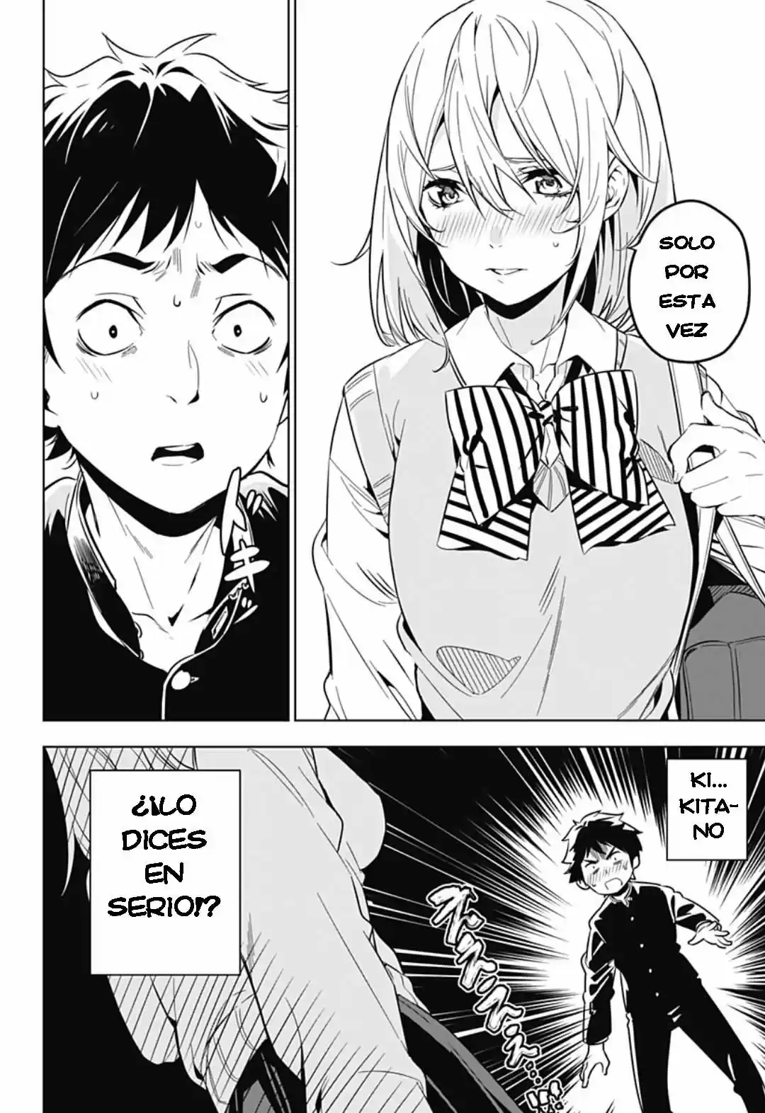 Sayu Byoudou Shugi (2018) - Capítulo 0.01 - Página 12 - LectorTMOo