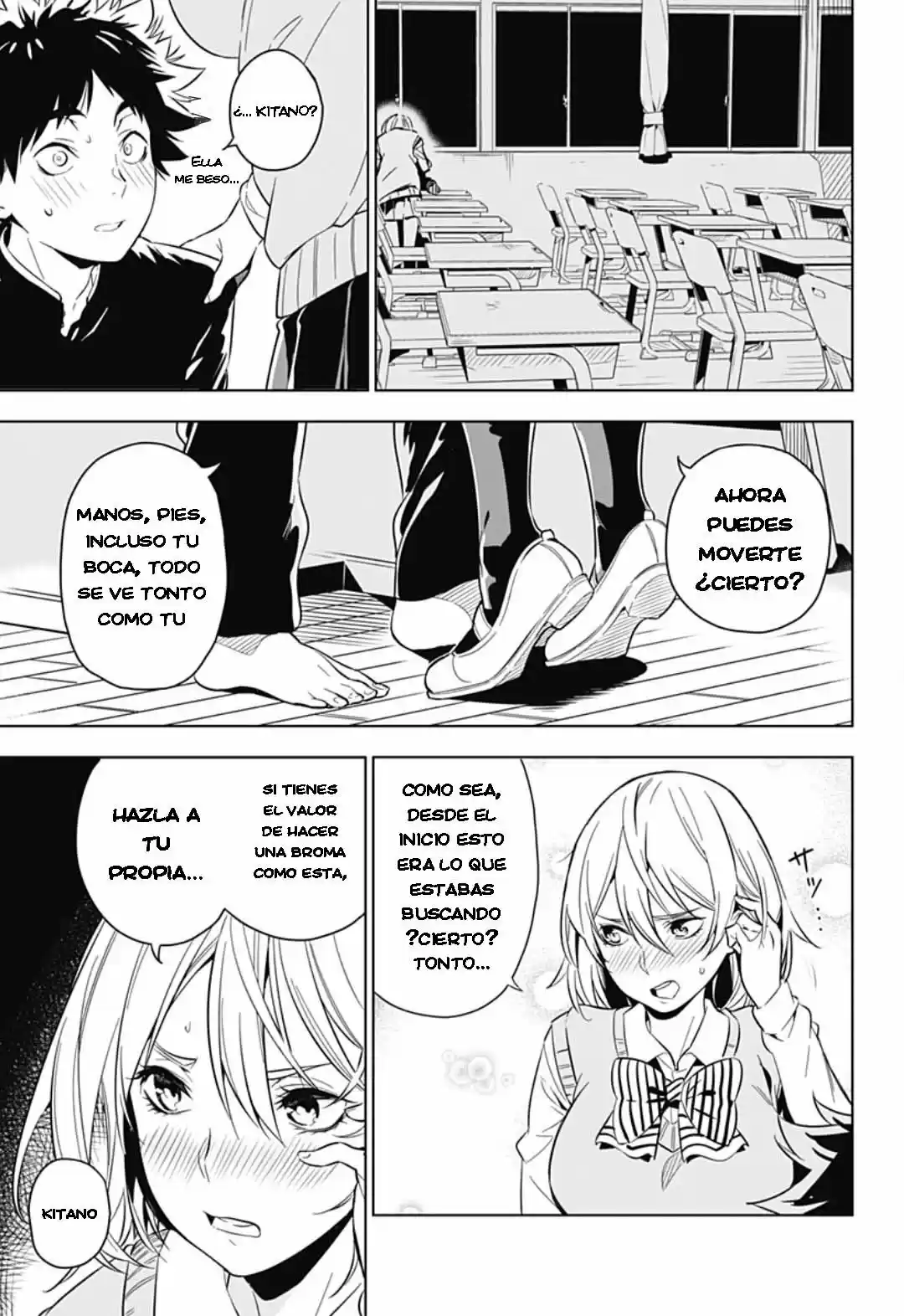 Sayu Byoudou Shugi (2018) - Capítulo 0.01 - Página 21 - LectorTMOo